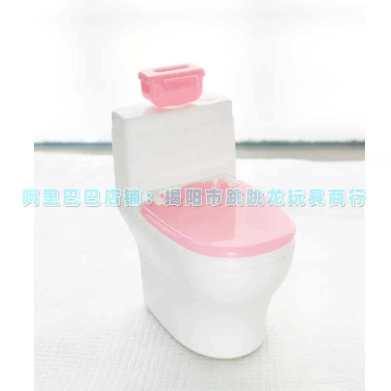 Toilet model