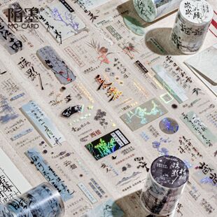 İī PET���w�D���y�z�� Ԋ�{����ϵ�� ���L�����֎�diy�b��N��