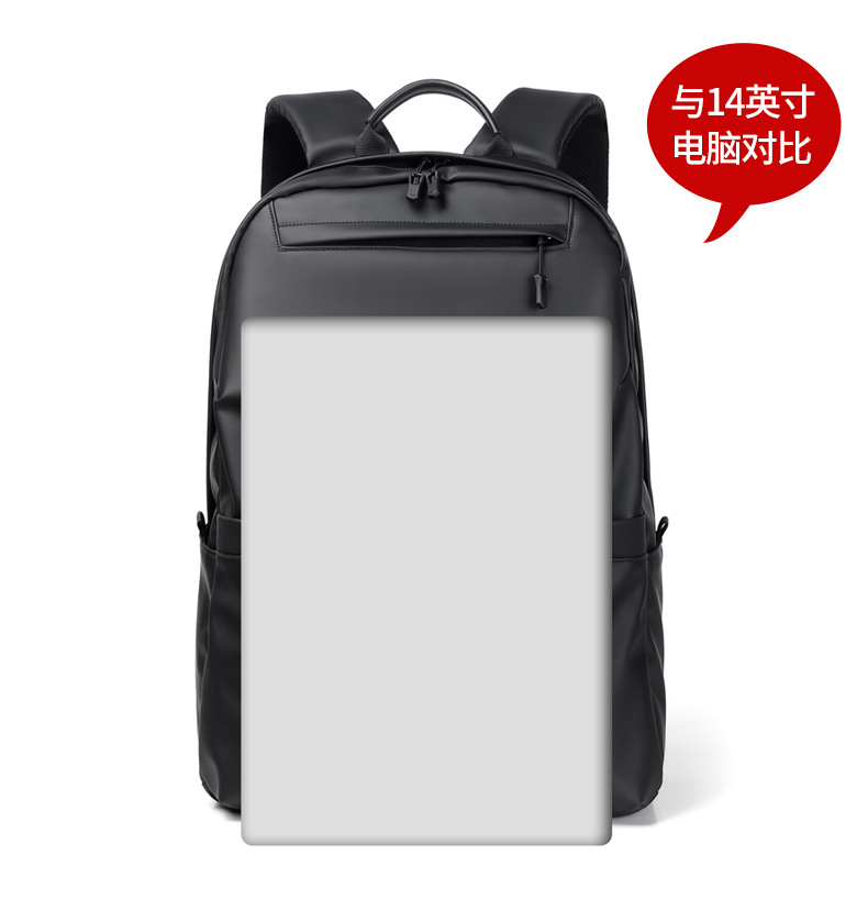 A new minimalist backpack for men, a Korean-style casual and fashionable backpack for laptops, with a logo printed on it undefined