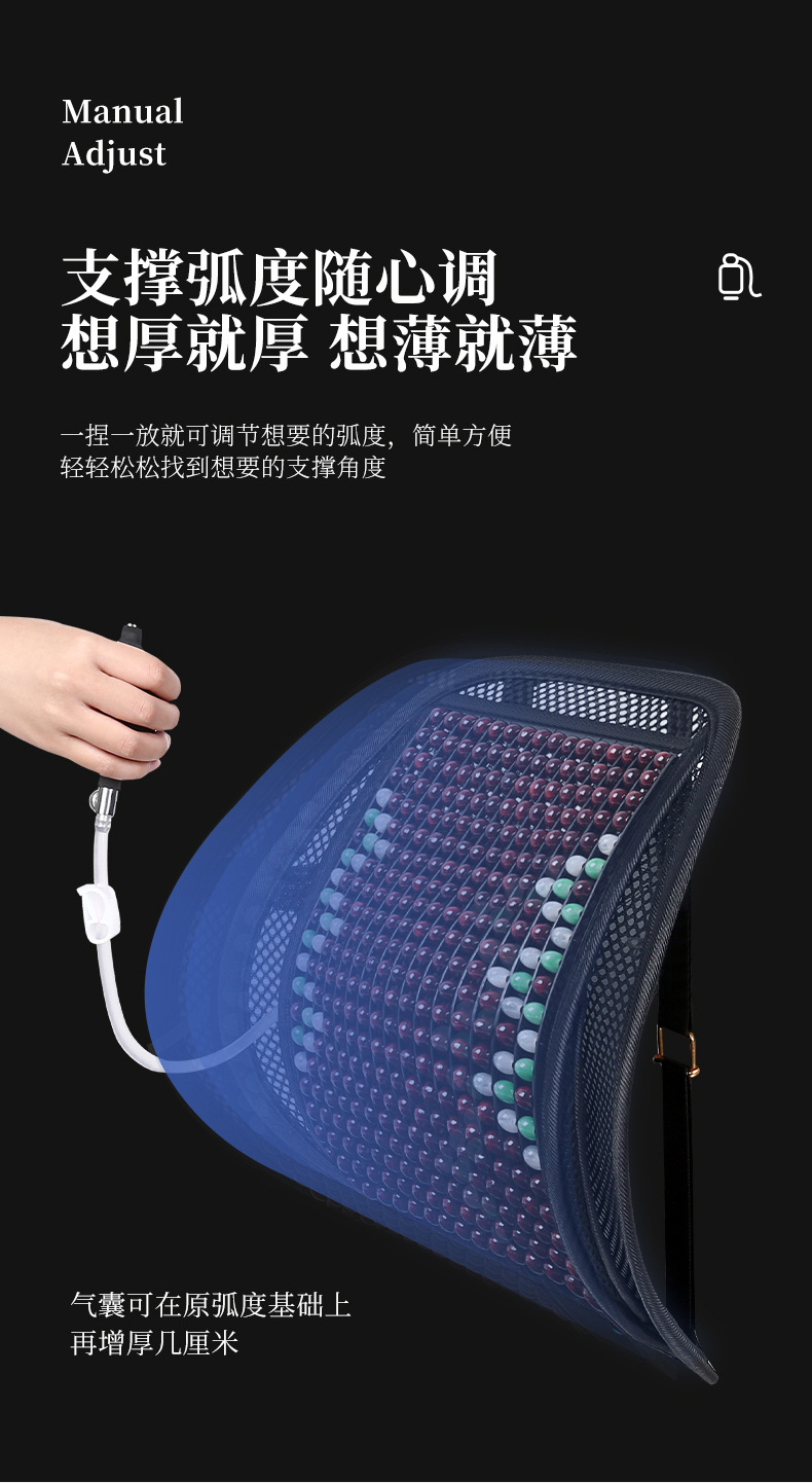 Car Summer Cool Breathable Leather Nail Lumbar Back Massage Lumbar Pad Backrest Office Seat Pad Car Interior Supplies