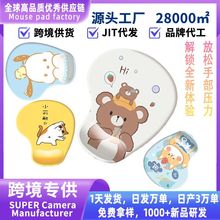 ��ͨ�o����ˉ|�ɐ��L�Ӻ������k���Α��������|��Ȥ����ϵ����