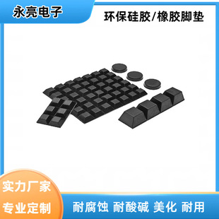 ���κ�ɫ�������z�|��ճ��ĥ��ˮ�ܷⱳ�z�|Ƭ�p���_�|���_�|Ƭ