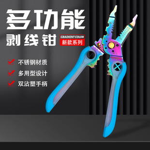 ���P䓶๦�܄����Q늹�����늾���|��Ƥ�����Q�ӹ��߄����C