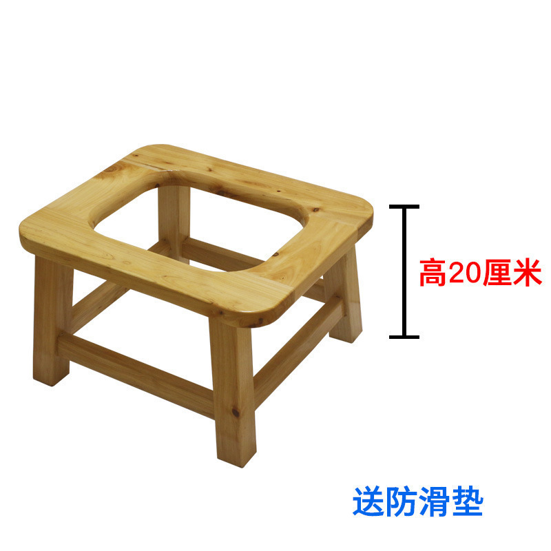 马桶坐便器家用老人孕妇移动厕所蹲坑改结实便携式座坐便凳坐便椅|undefined