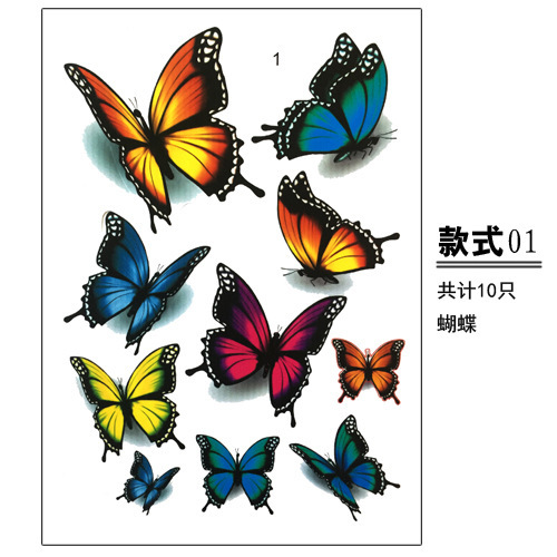 New 3D simulated butterfly leaf car stickers to cover scratches, electric car stickers, no white edges and no glue left