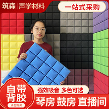 Ģ���^��������ճ�����������KTV�ٷ�ֱ���g�҃Ƞ��w��������