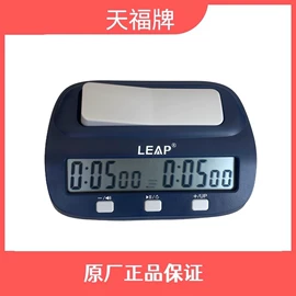 篮球;乒乓球台;足球