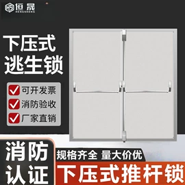 门窗滑轮;闭门器开门器;合页、铰链