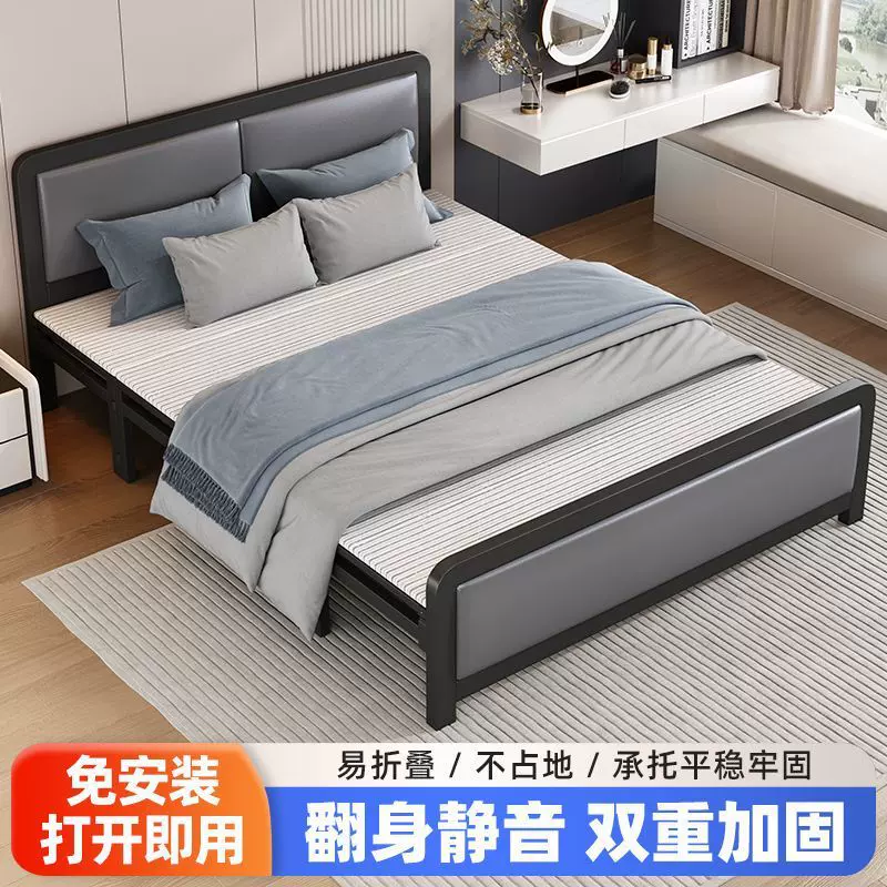 折叠床双人床家用单人午休午睡铁床简易加固出租屋成人便携板床