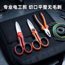�S�����l���P�늹�����~������ҧ������~���~���UƤ��~�ü���