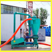 ����С����ݔ �͙C �b܇�C �w�����Ϛ� ��ݔ�͙C �������Z�C