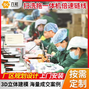 �ǘ˱�����\ݔ�C��ϴ��һ�w�C��������a�������ИI����朾�����