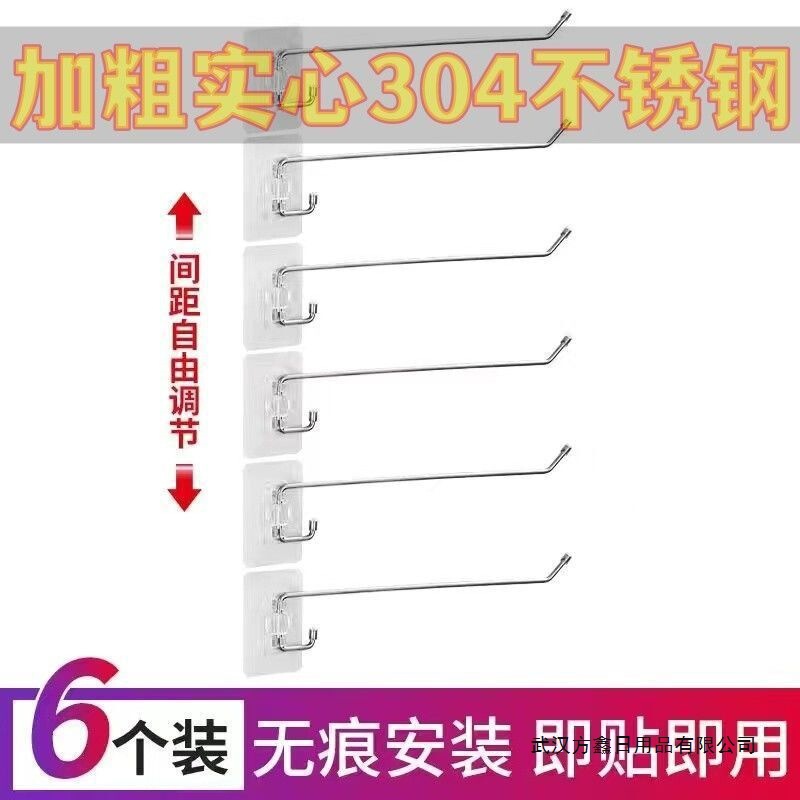 Perforated Towel Rack, Multi-Layer Bathroom Towel Rack, Rotating 304 Stainless Steel Clothes Hanging Rod Storage Rack
