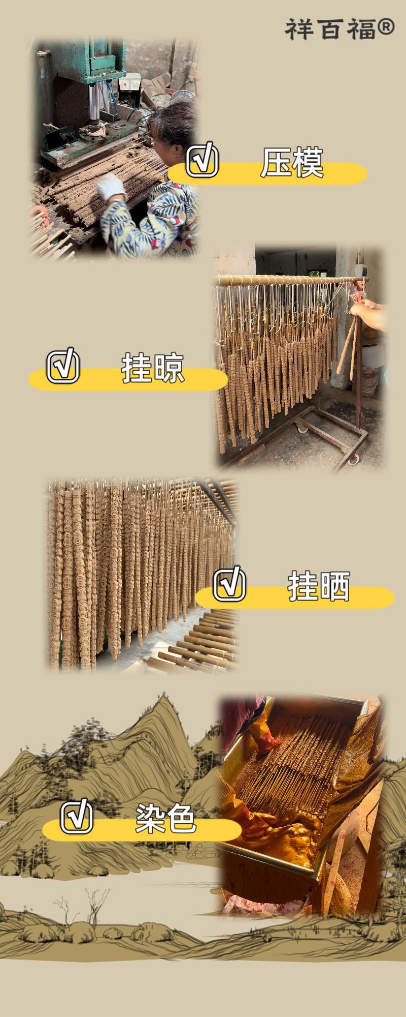 微信图片_20231210145703