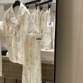 METWO可爱兔三件套带胸垫家居服女睡衣开衫短袖短裤长裤套夏8628