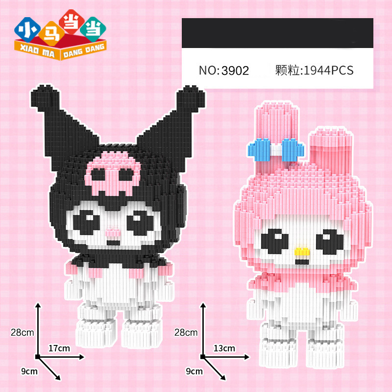 Kulomi Meletti Series Bloques de construcción Bear Bloques de construcción al por mayor Juguetes al por mayor Regalos para niños y niñas Muñecas hechas a mano