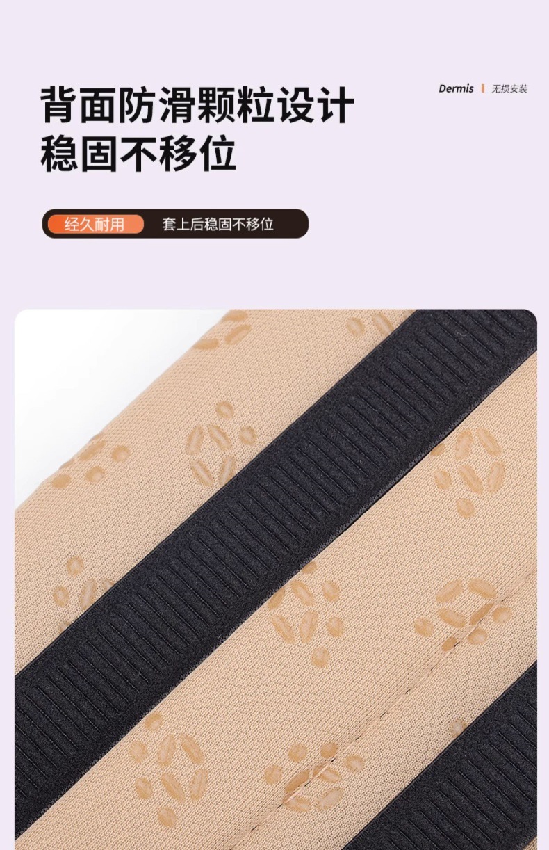 22-24 Mercedes-Benz new C- class GLC260L central armrest box booster pad C200L/C300L central control protection pad