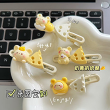 ��ͨ��Ƥ���Sɫ����������Aܛ�Ȱl�һԪ���lȤζ��֥ͨʿinsŮ