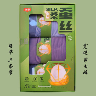 �j�A��ʿɣ�Q�zƽ�ǃ�ѝ�����ź�7A�������o�w���＾�W��ƽ��ѝ��