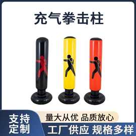 户外充气床;充气沙发;泡脚盆沐浴桶