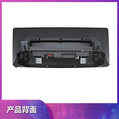 Central Control Large-Screen Navigation — DVD Navigation