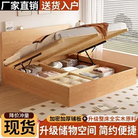 餐桌;桌类、茶几;实木床