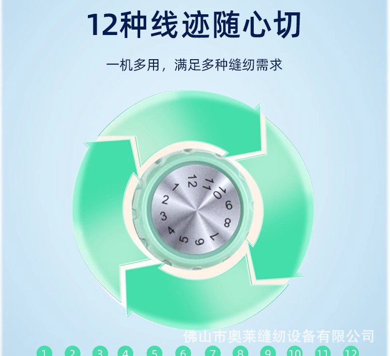 详情图18.jpg