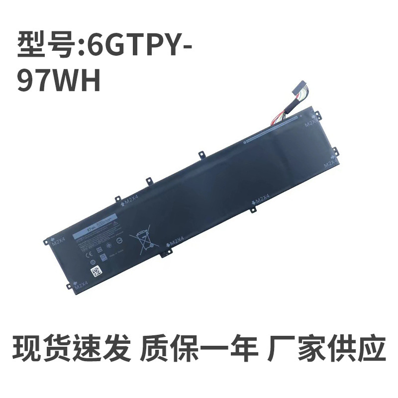 For DELL Dell XPS 15-7590 9560 9550 9570 6GTPY 97Wh Laptop Battery
