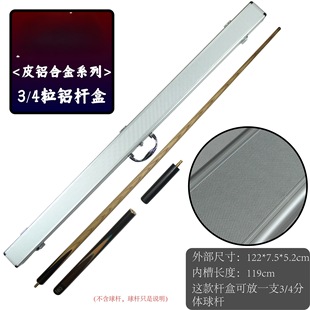 Դ�^���SƤ�X��̨��U��˹�Z��3/4�U�д��^�U��ͨ�U�U����U��