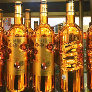 15�ȼt�Ƹɼt���Ѿ��}˹�ﱤׯ�@�}�Ơ�����750ml��ָ�;���ƿ��