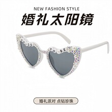 2024�¿�羳�W���������R�Y�������Ɍ�ī�R�r��Ů����̫��R���l