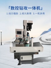 ȫ�Ԅ�荹�һ�w�C�����p�ŷ�늙C��׹��z���ʶ��荸߾������l