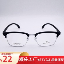 ������������ͨ��TR����üë��EYEBROW FRAMES�����۾����BL9305