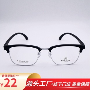 �����a؛�W�ͨ��TR����üë��EYEBROW FRAMES��ҕ���R���BL9305