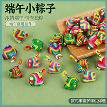 2026�¿���繝���Ӓ���ֹ�����diy���繝����K���KС�������