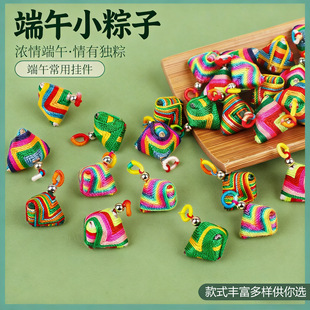 2026�¿���繝���Ӓ���ֹ�����diy���繝����K���KС�������