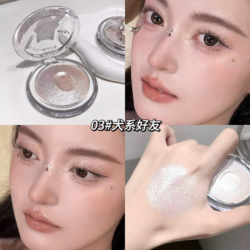 LEEINTO汪偶限定彩妆腮红眼影盘高光新手全套美妆综合盘跨境美妆|undefined