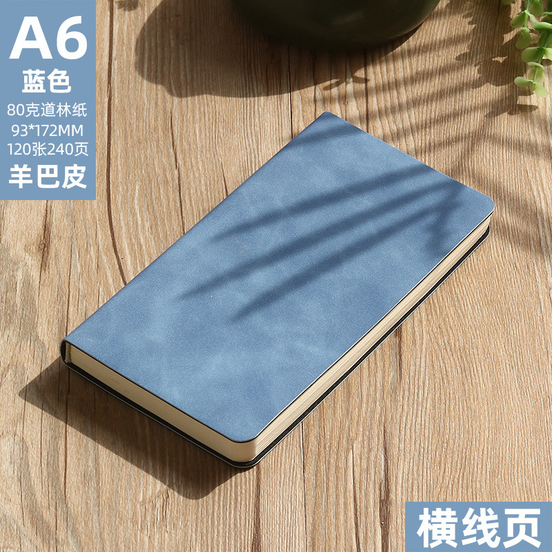 A6 블루 (수평 내부 페이지)