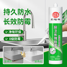 ��ˮ��ù�����z͸����ɫ�ܷ��z�����z�N���l���g�RͰ�T��ˮ�ی���