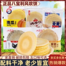 �ˌ����L���0��޼������ȫ���Ϲϼt����֥��ع�������f��ʳ