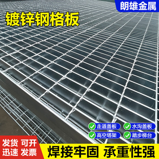 䓸��ʯ�ͻ���ˮ�̎��Sƽ̨��\䓸��̤����ۿ�����䓸��