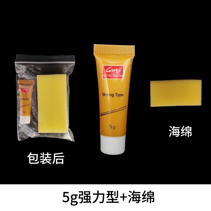 ステンレス鋼クリーニングペースト家庭用金属ブライトナーヘルパー火傷跡黒い汚れクリーニングペースト研磨錆除去剤|undefined