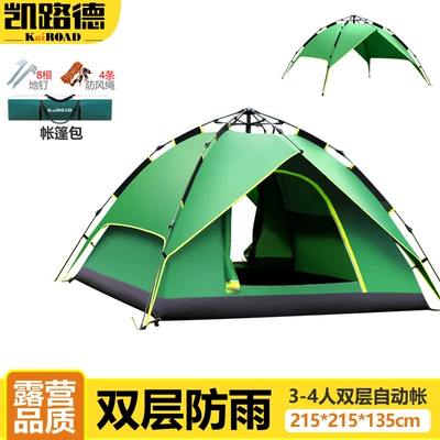 Set, Thickened, Rainproof, Wholesale, Avtomobil dam çadırları - high-end-quality-4-person-double-layer-tent-green-single-tent