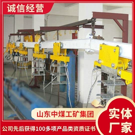 矿山施工设备;矿业输送设备;其他救生器材