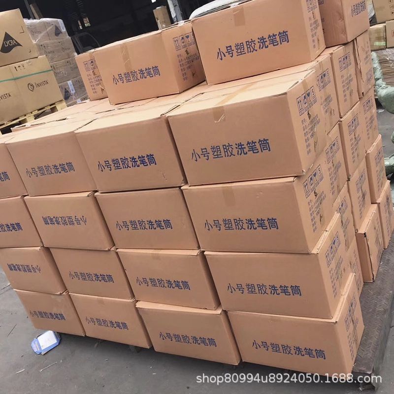 0D9C4598B59048EF7E24F8797CB257