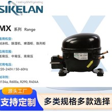 制冷压缩机-MX系列R290/600A/R134A/R404A中低高背LMHBP制冷剂