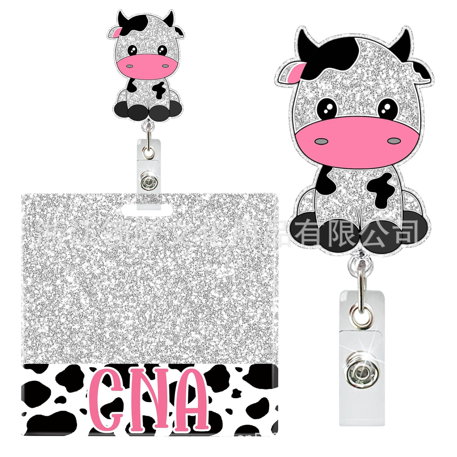 跨境热销护士徽章易拉扣伙伴卡徽章配件闪光平垂直医护奶牛识别卡