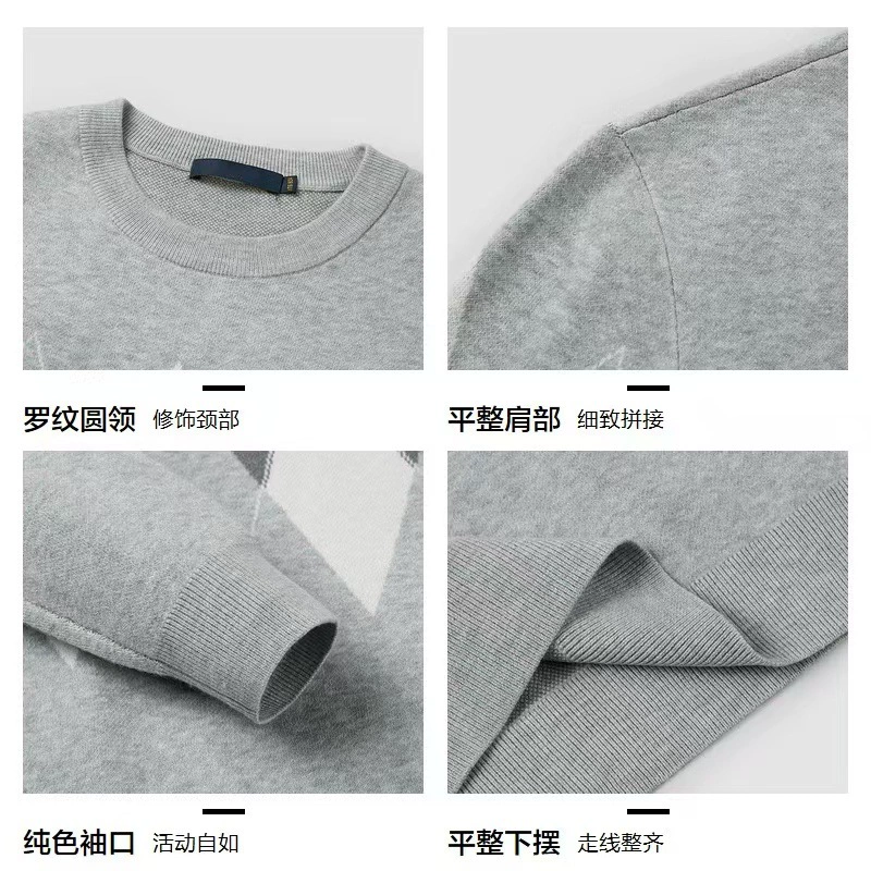 [Hai Brand Cutting Label] зимний новый алмазный клетчатый вязаный свитер стирка декоративный контраст цвета круглый вырез Sweater 4U122A