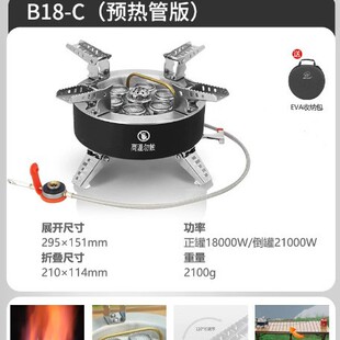 ����B18C�A������Ǡt���^�����yȼ��tҰ��Ұ��t���ͻ�t�^