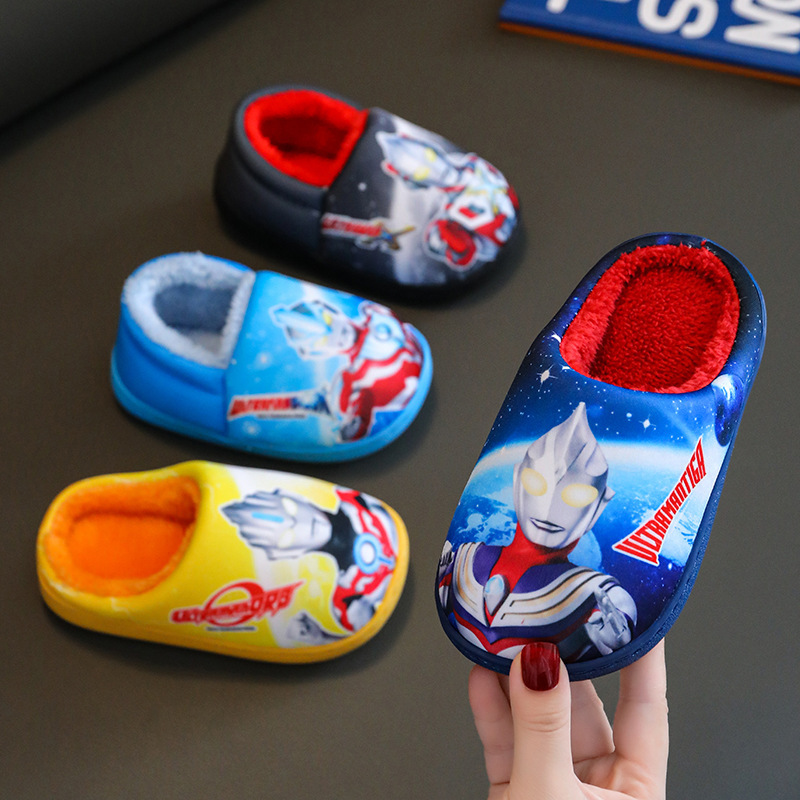 Ultraman Boys' Cotton Slippers Home Indoor Non-Slip Warm Boys and Girls Plush Baby Cartoon Cotton Shoes for Children Ultraman Boys' Cotton Slippers Home Indoor Non-Slip Warm Boys and Girls Plush Baby Cartoon Cotton Shoes for Children